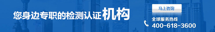 測試報告