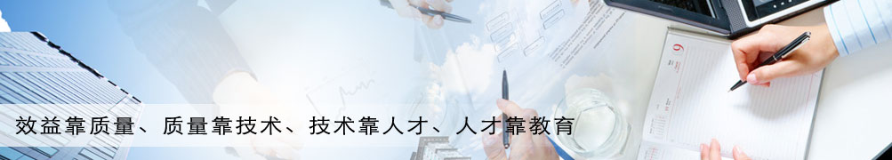CEJ(rn)C